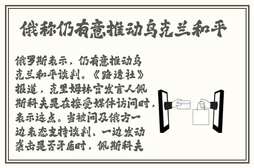 波多野家庭教师视频
