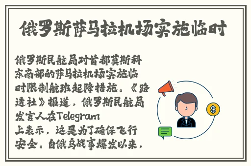 酒瓶塞住不准掉下来