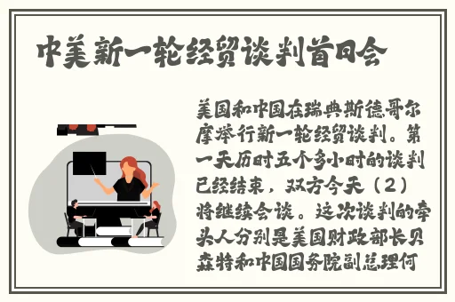 沈阳45岁老阿姨叫的没谁了