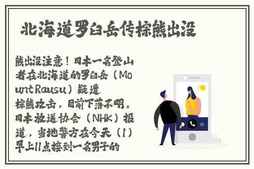 扑克牌又疼又叫不盖被子
