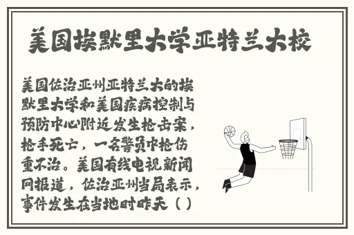 淘气公主求爱记1