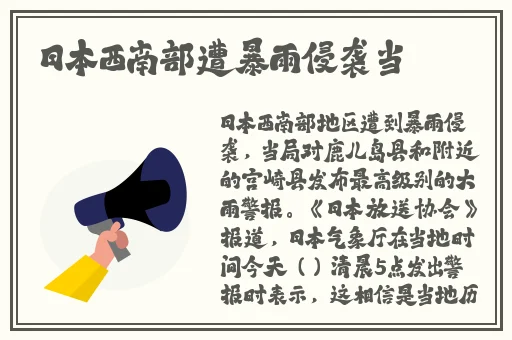 不限制视频内容的聊天软件
