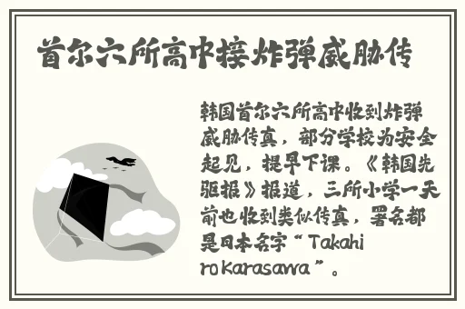 幼儿交13000部网站