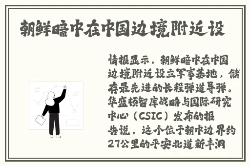 免费黑料网站