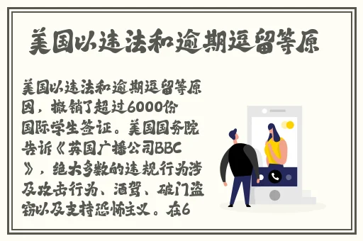 星空无限影视传媒有限公司