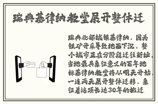 安卓春天最新版怎么看