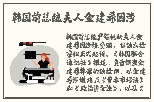 欧美日本va最新激情电影在线免费观看