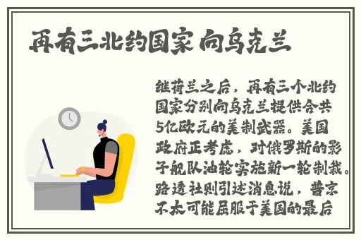 火影忍者h同人