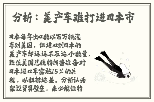 CSGO中暴躁少女的打法技巧