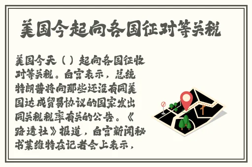 TXVLOG糖心官方2024