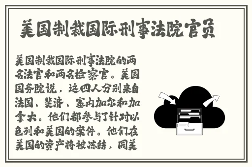 黑土腿法娴熟脚法精湛本子