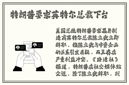 汤芳两腿分开图