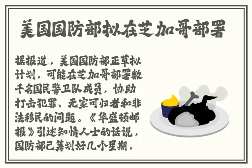 97国产精华产品市场前景