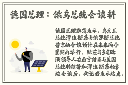 小扫货水能么多叫出来骨科
