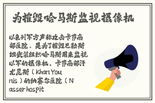 羞羞漫画免费漫画页面跳转