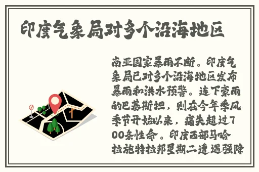2020给个网站好人有好报