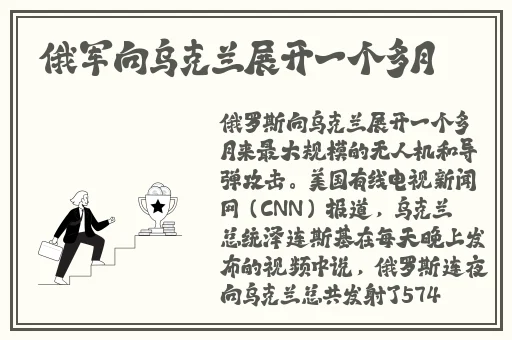 爽⋯躁多水⋯快⋯高潮了美国电影