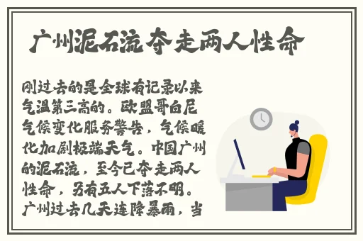 狠狠躁日日躁夜夜躁2022麻豆
