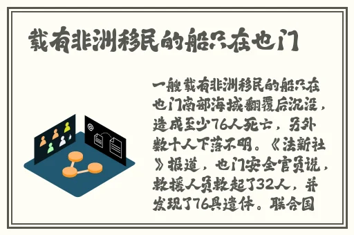 授课方式by肉馅小水饺