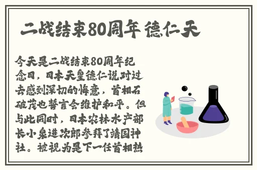 一本大道一卡2卡三卡4卡80