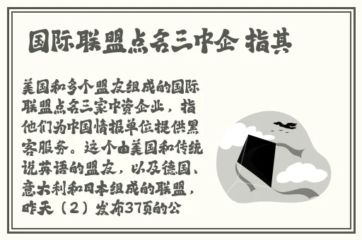 东北打桩机2023gry