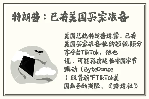 四季AⅤ夜夜澡人人爽人人