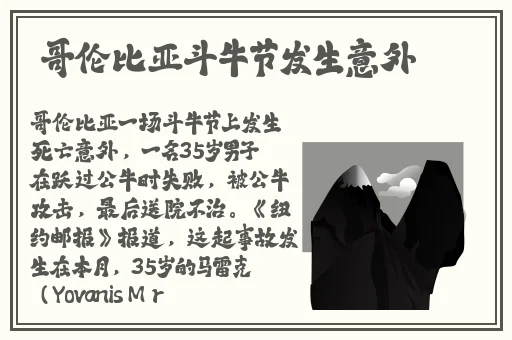 密蜜桃文化传媒有限公司