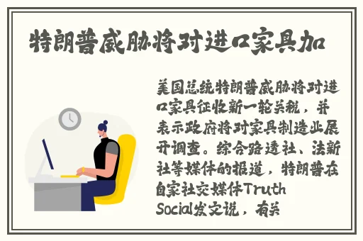 美欧**专区Haevydog
