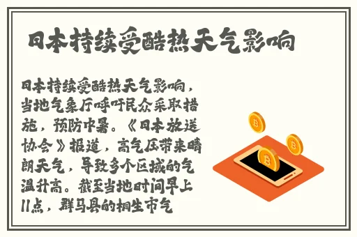 b站大全永不收费