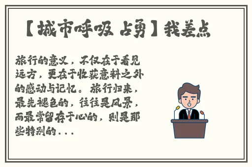 cekc少16女BNnec