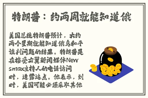 榴莲在线app下载