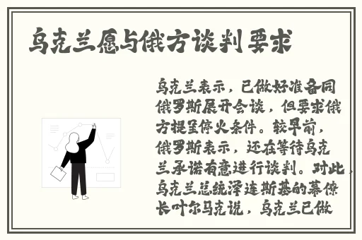 欧美**rape视频