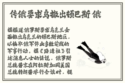 国产高清精品入口91