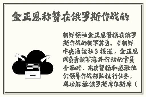 坐在根茎写作业