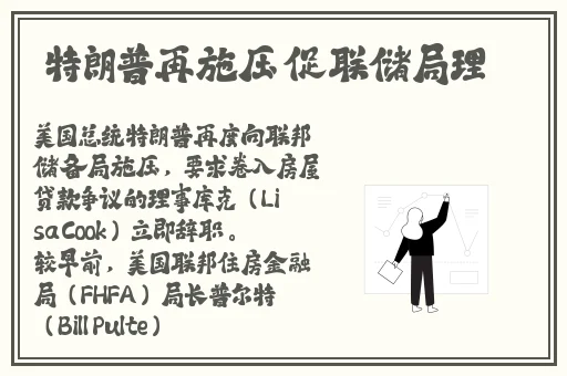 新版中文在线资源