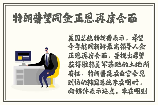 国产自在自线午夜精品视频