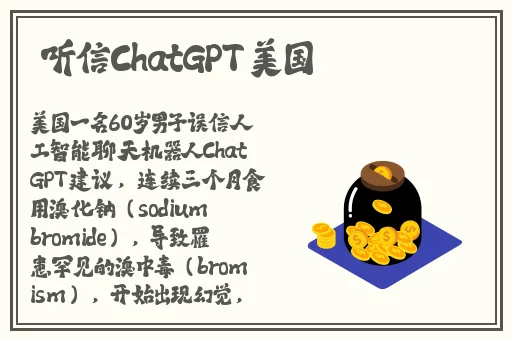 日本高清无人区视频