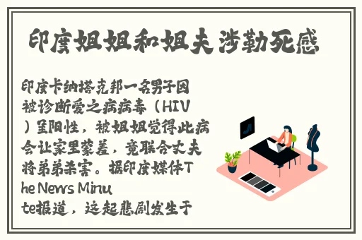 电动玩具跳舞毛绒玩具娃娃