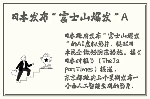 一个人看的WWW片视频资源