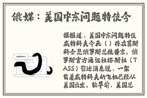 风流岁月之活色生香完整小说下载