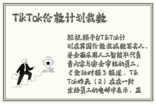 异地恋见面酒店干三晚正常吗