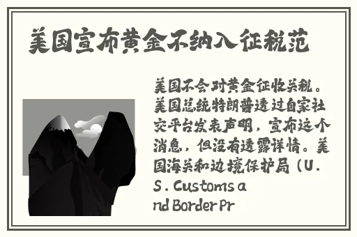 魅影直播