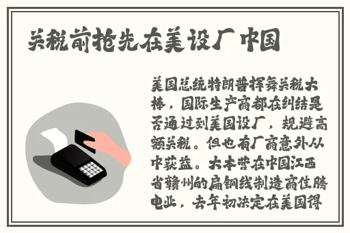 嘟嘟嘟影院免费观看视频