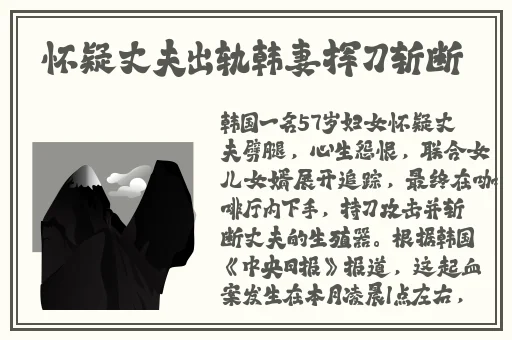 影音先锋av资源男人站